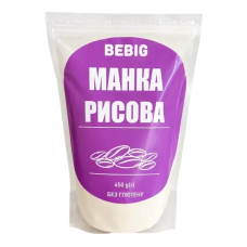 Манка рисова(без глютену), 450г "Bebig"
