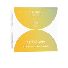 Хітозан + детоксикація оррганізму 30 капсул "CHOICE"