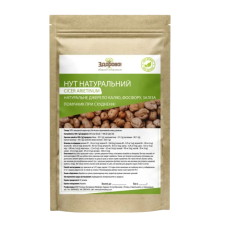 Нут, 250г "Здорово!"