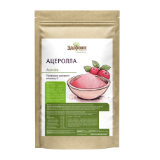 Ацеролла порошок, 100г. Здорово