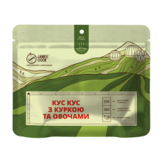 Кус кус з куркою та овочами, 100г "James Cook"