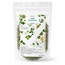 Морінга листя, 35г "HEALTHY VEGAN"