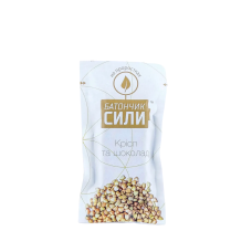 Батончик сили "Крісп та шоколад", 40г "Ineo"
