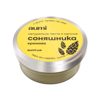 Паста з насіння соняшника кремова, 50г "Aumi"