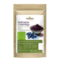Порошок з чорниці "Здорово" 100г
