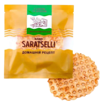 Вафлі з сиром та кропом Saratselli, 55 г