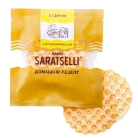 Вафлі з сиром та вершковим маслом Saratselli, 55 г