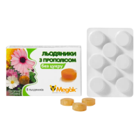 Льодяники з прополісом "V Megok"