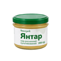 Сир культивований "Янтар" Fineorganic,  200г.