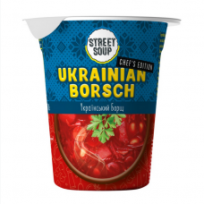 Український борщ, 50г "Street Soup"