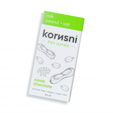 Шоколад молочний "Арахіс-сіль", 90г (Korusni)
