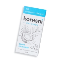 Шоколад молочний "Мигдаль-кокос", 90г (Korusni)