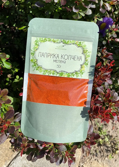 Паприка копчена, 50г купити за 49.00 грн.